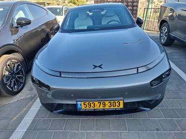 אקספנג P7I