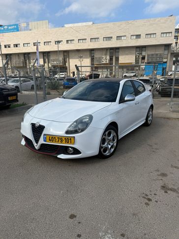 אלפא רומיאו ג'וליטה