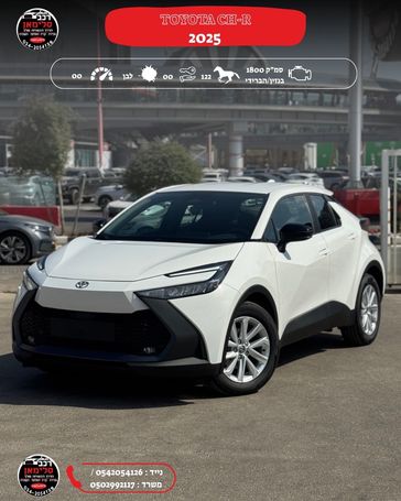 טויוטה C-HR