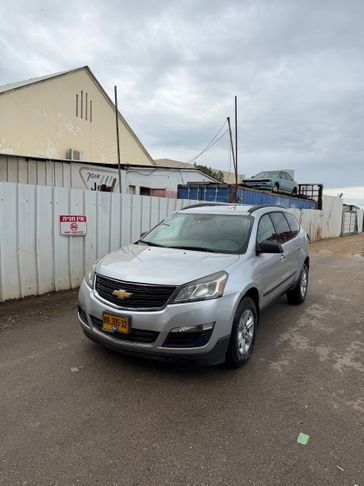 שברולט טרוורס