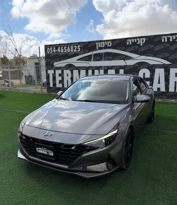 יונדאי אלנטרה