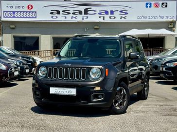 ג'יפ רנגייד