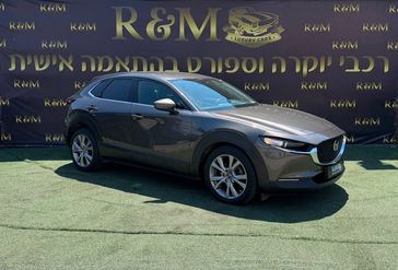 מזדה CX-30