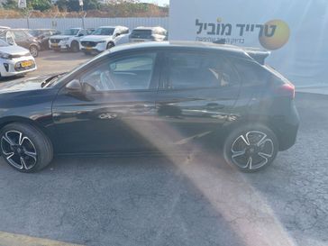 אופל קורסה