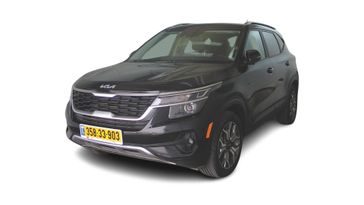קיה סלטוס