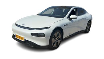 אקספנג P7I