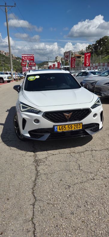 קופרה פורמנטור