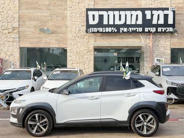יונדאי קונה