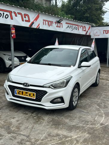 יונדאי I20
