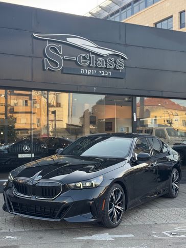 ב מ וו סדרה 5