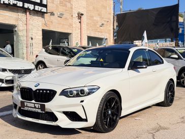 ב מ וו סדרה 2