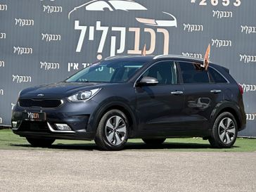 קיה נירו