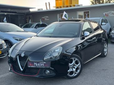 אלפא רומיאו ג'וליטה