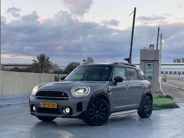 מיני קאנטרימן