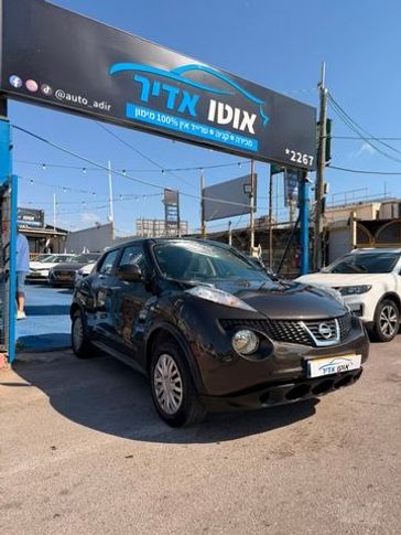 ניסאן ג'וק