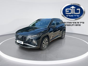 יונדאי טוסון