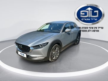 מזדה CX-30