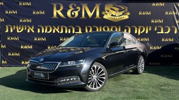 סקודה סופרב