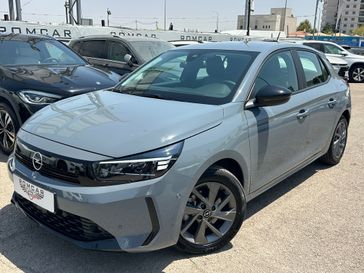 אופל קורסה