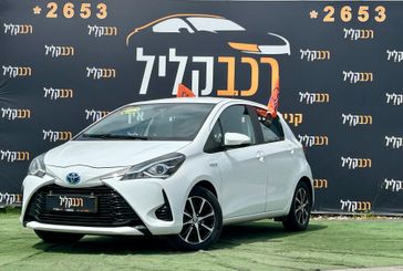טויוטה יאריס
