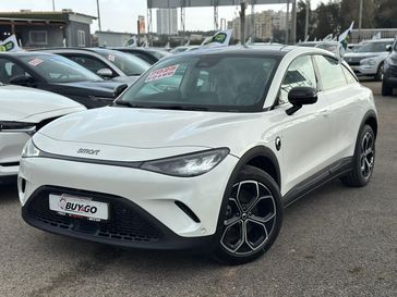 סמארט HASHTAG THREE