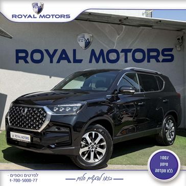 קיי גי מוביליט רקסטון