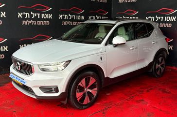 וולבו XC40