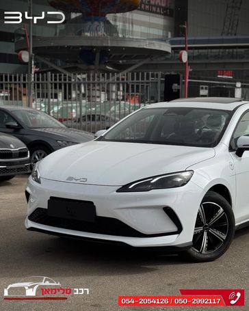 בי ווי די SEAL 5