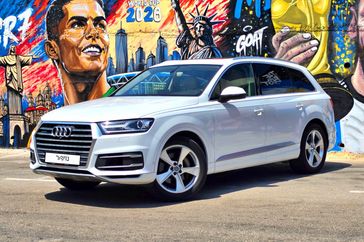 אאודי Q7