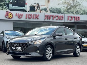 יונדאי אקסנט