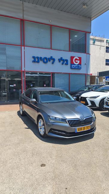 סקודה סופרב