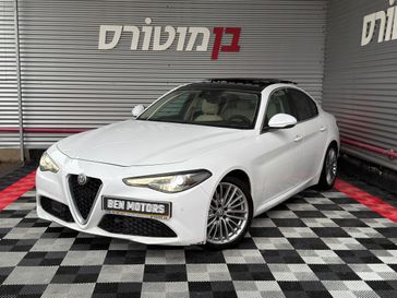 אלפא רומיאו ג'וליה