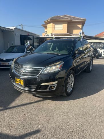 שברולט טרוורס