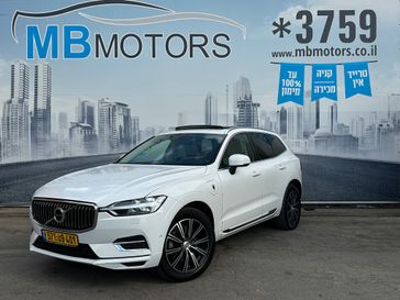 וולבו XC60