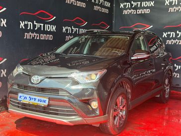 טויוטה RAV4