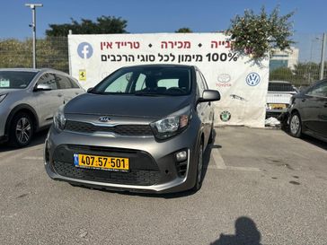 קיה פיקנטו