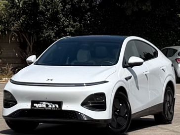 אקספנג G6