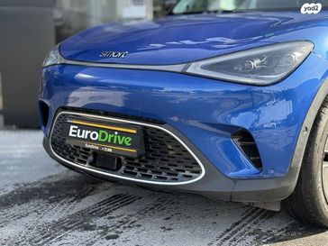 סמארט HASHTAG ONE