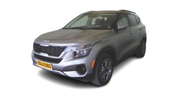קיה סלטוס