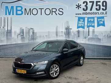 סקודה אוקטביה