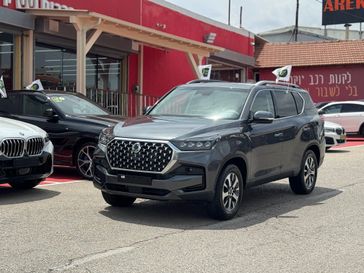 קיי גי מוביליט רקסטון