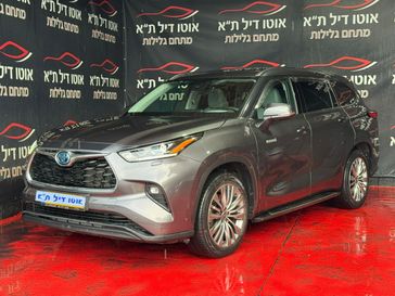 טויוטה הילנדר