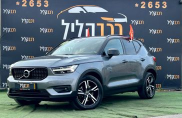 וולבו XC40