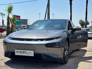 אקספנג P7I