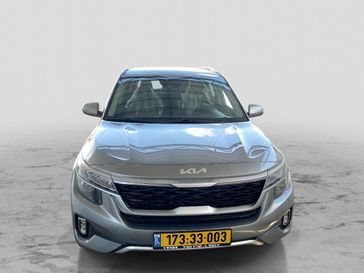 קיה סלטוס