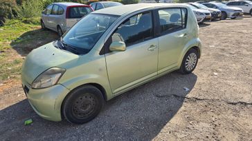 דייהטסו סיריון