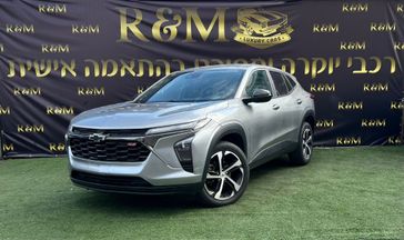 שברולט טראקס