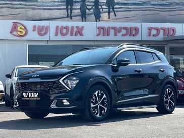 קיה ספורטז'