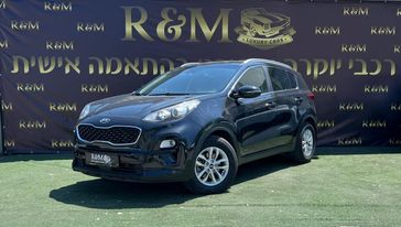 קיה ספורטז'