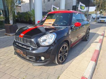 מיני פייסמן